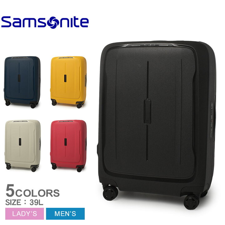 楽天市場】サムソナイト スーツケース SAMSONITE エッセンス スピナー  