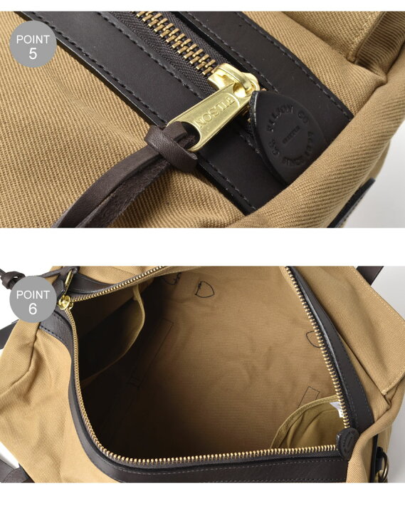 楽天市場】フィルソン ダッフルバッグ FILSON スモール ラギットツィル 