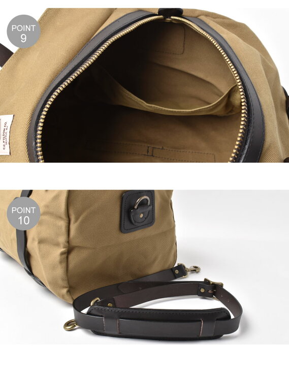 楽天市場】フィルソン ダッフルバッグ FILSON スモール ラギットツィル 