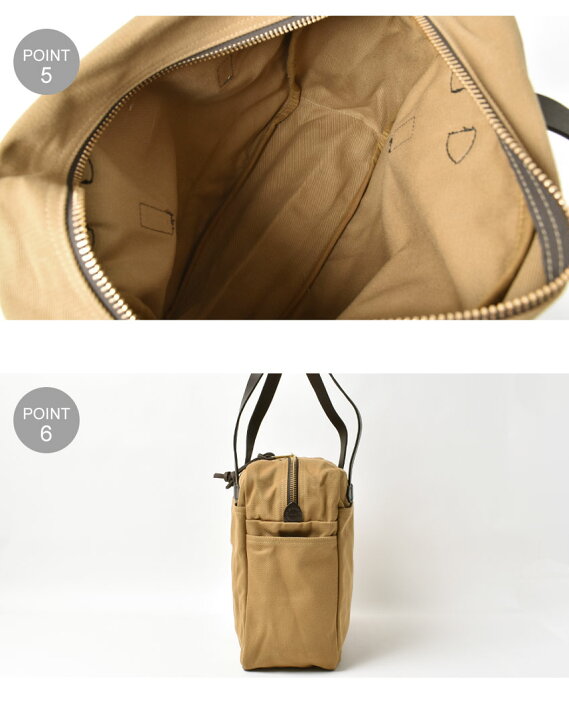 楽天市場】フィルソン トートバッグ FILSON ラギッドツィル トート 