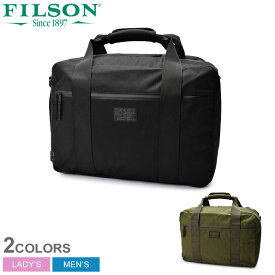 【店内全品★P5倍！】フィルソン ビジネスバッグ FILSON RIPSTOP NYLON PULLMAN メンズ レディース ブラック 黒 グリーン 緑 20115932 ブランド アメカジ カジュアル ユニセックス シンプル 鞄 バッグ かばん 防水 ギフト プレゼント リュック|slz|