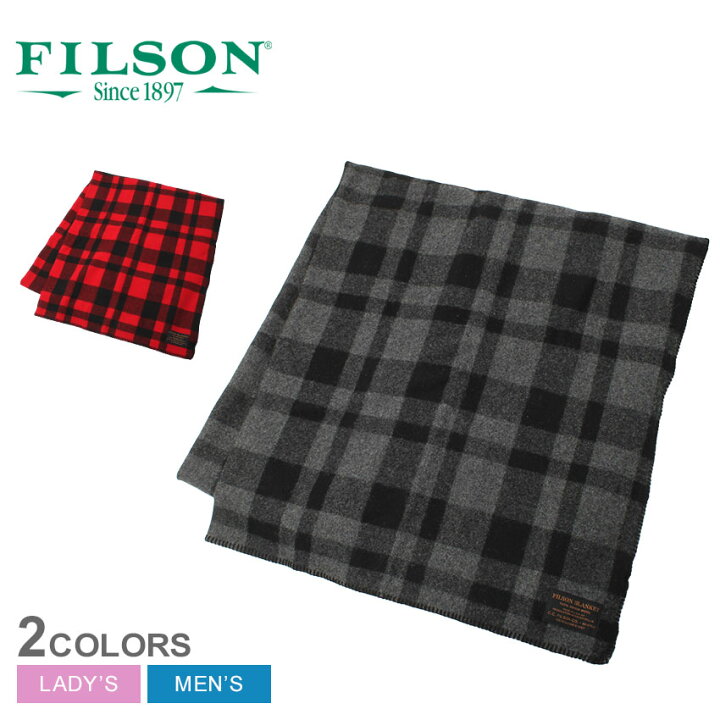 楽天市場】フィルソン ブランケット FILSON マッキノーウール  