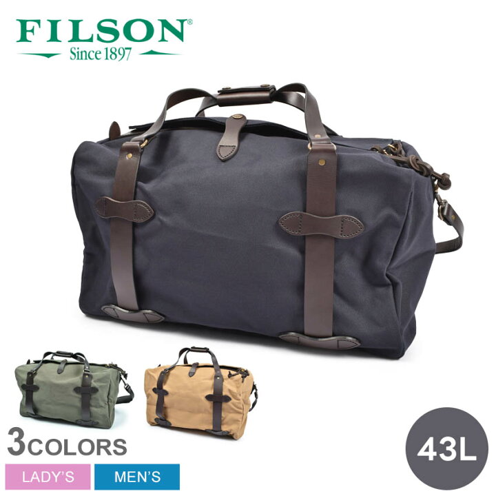 楽天市場】フィルソン ダッフルバッグ FILSON ミディアム 