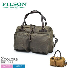 【店内全品★P5倍！】フィルソン ダッフルバッグ FILSON 48アワー ティン クロス ダッフル バッグ メンズ レディース ブラウン 茶 ベージュ 48 HOUR TIN CLOTH DUFFLE BAG 20231634 かばん 鞄 カバン ダッフル バッグ レザー 本革 34.5L シンプル カジュアル|slz|