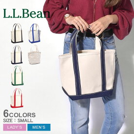 【店内全品★P2倍！】エルエルビーン トートバッグ L.L.Bean オープントップ トートバッグ スモール メンズ レディース ホワイト 白 ブラック 黒 OPEN TOP TOTE BAG SMALL 112635 小物 おしゃれ かわいい 可愛い 人気 アウトドア 丈夫 おすすめ 定番 ブランド