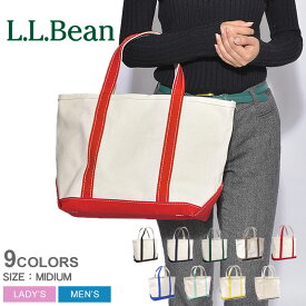 L.L.Bean トートバッグ エルエルビーン OPEN TOP TOTE BAG MIDIUM メンズ レディース ブラック 黒 ホワイト 白 オープントップ トートバッグ ミディアム 112636 小物 かわいい 可愛い 人気 アウトドア 丈夫 大きめ おすすめ 定番