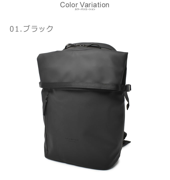 楽天市場】ガストンルーガ リュック 防水 黒 バッグパック メンズ 