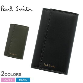 【店内全品★P5倍！】ポール スミス キーケース PAUL SMITH キーケース メンズ レディース ブラック 黒 グリーン KEY CASE 1981-BMULTI 本革 ブランド 鍵 父の日 プレゼント ギフト 贈り物 レザー シンプル カジュアル ストライプ コンパクト