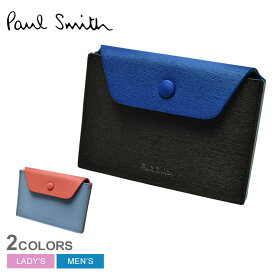 【店内全品★P5倍！】ポール スミス カードケース PAUL SMITH TRUE WALLET CONCERT メンズ レディース ブラック 黒 ブルー 6343-GSTRGS 本革 ブランド 父の日 プレゼント ギフト贈り物 レザー シンプル カジュアル ギフト カード入れ バイカラー 名刺入れ