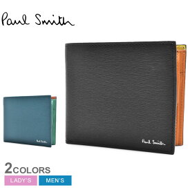 ポール スミス 財布 PAUL SMITH BILLFOLD AND COIN WALLET メンズ レディース ブラック 黒 ブルー 青 グリーン 緑 M1A-4833-KTSTRGS 本革 ブランド プレゼント 二つ折り 小銭入れ コインケース 贈り物 レザー シンプル ギフト カジュアル