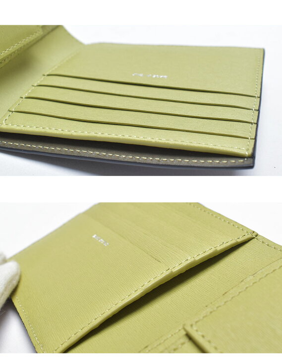 楽天市場】ポール スミス 財布 PAUL SMITH ビルフォールド アンド 