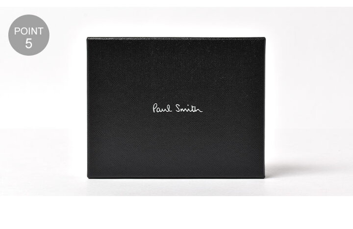 楽天市場】【ネコポス配送】ポール スミス カードケース PAUL SMITH 
