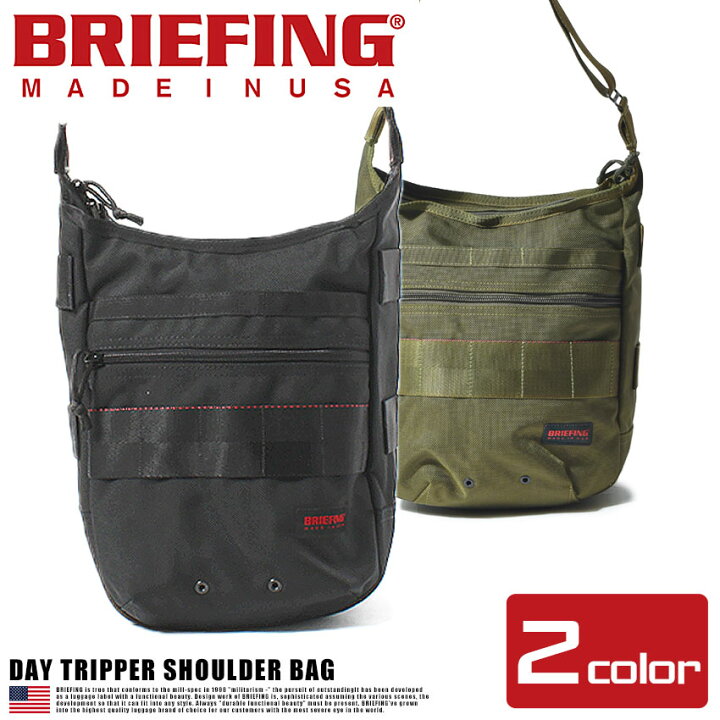 楽天市場】BRIEFING ブリーフィング ショルダーバッグ 全2色デイ  