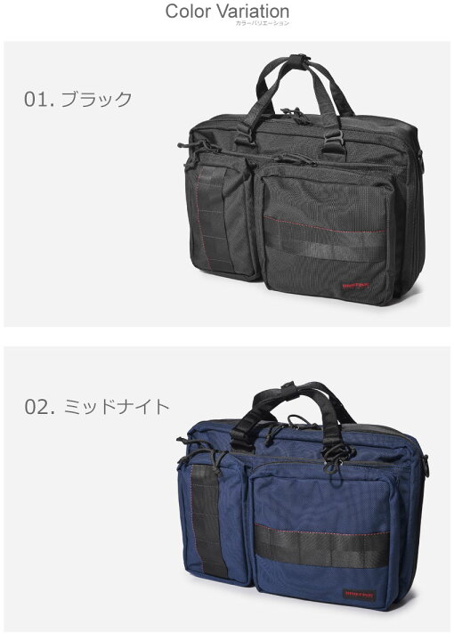 楽天市場】ブリーフィング ショルダーバッグ BRIEFING ネオトリニティ 