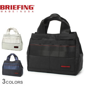 ブリーフィング トートバッグ BRIEFING カート トート エアー メンズ レディース ブラック 黒 ネイビー 紺 CART TOTE AIR BRG203T15 ゴルフ ゴルフ用バッグ バッグ カジュアル 普段使い バリスティックナイロン 耐久 耐水 丈夫 鞄 かばん 【ラッピング対象外】