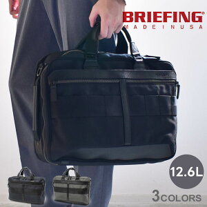�u���[�t�B���O �u���[�t�P�[�X BRIEFING �t���[�W���� �g���j�e�B ���C�i�[ HD �����Y ���f�B�[�X �u���b�N �� �l�C�r�[ �� FUSION TRINITY LINER HD BRM191B17 ���΂� �� �J�o�� ��e�� �ʋ� �ʊw ���s ��