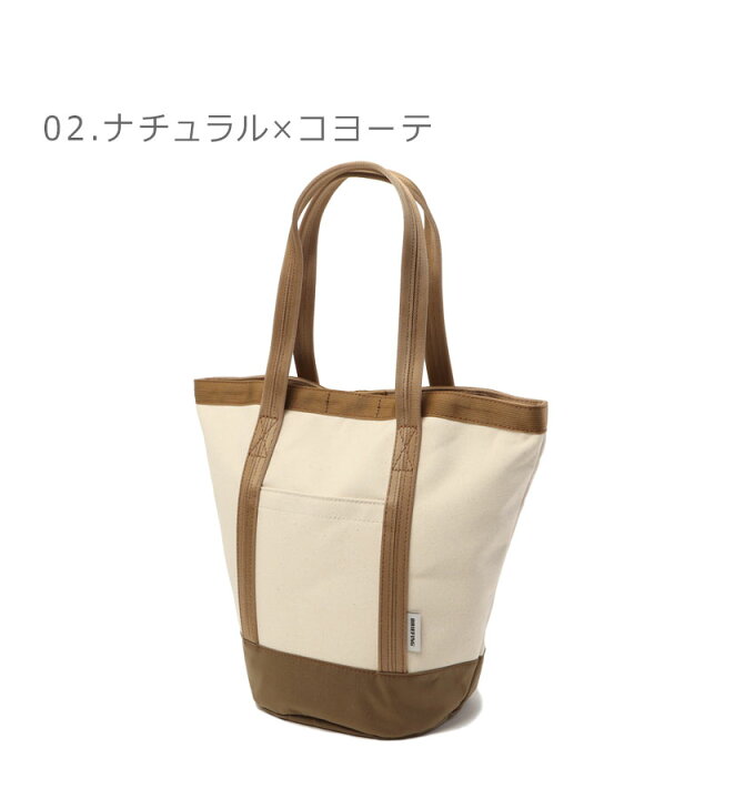 楽天市場】【楽天スーパーSALE☆】ブリーフィング トートバッグ 