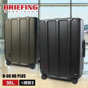 u[tBO L[P[X BRIEFING H-98 HD PLUS jZbNX ubN  J[LO[ BRA251C08 gx L[  h y @ t@Xi[ _CbN TSA JWA