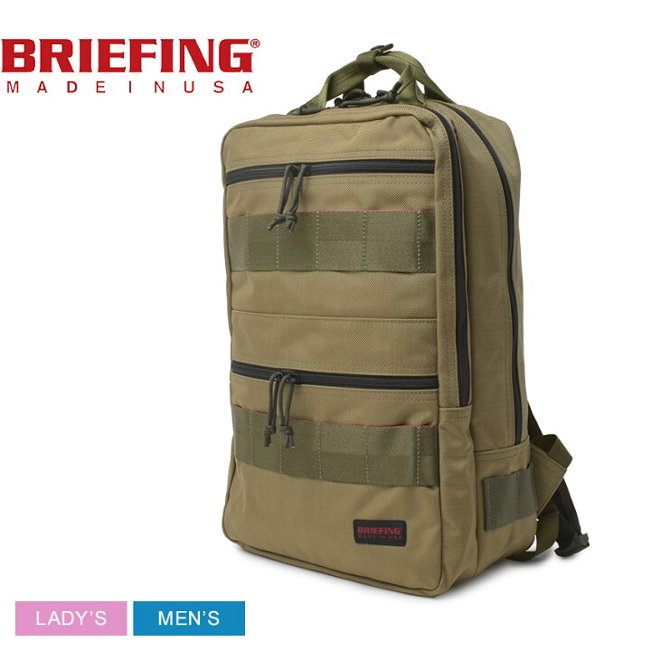 楽天市場】ブリーフィング バックパック BRIEFING SQ PACK メンズ 