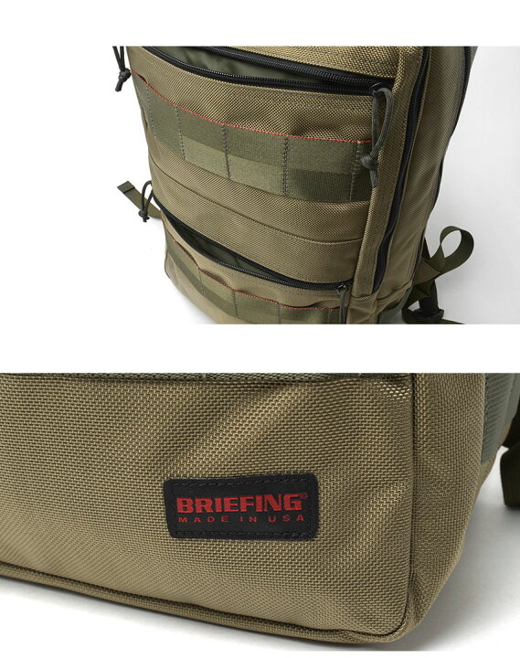 楽天市場】ブリーフィング バックパック BRIEFING SQ PACK メンズ 