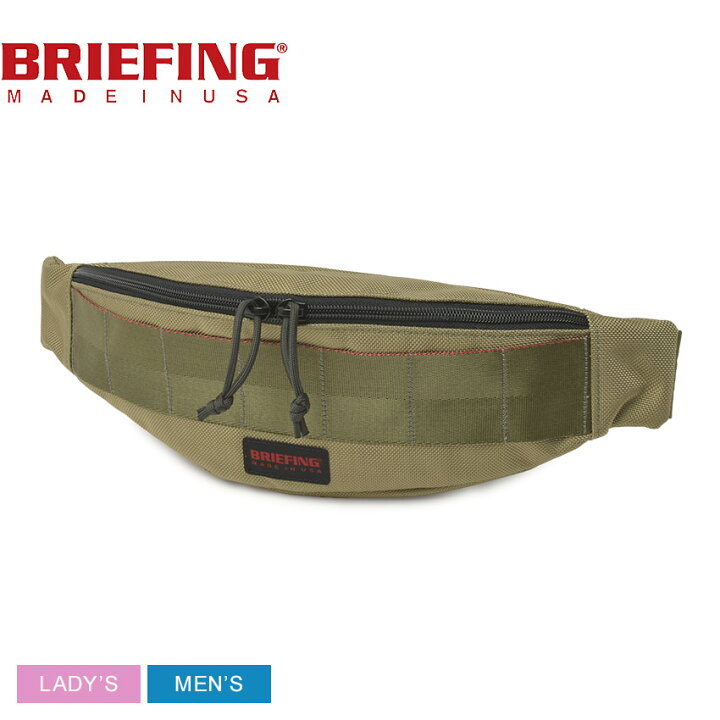 楽天市場】ブリーフィング ボディバッグ BRIEFING TRIPOD メンズ 
