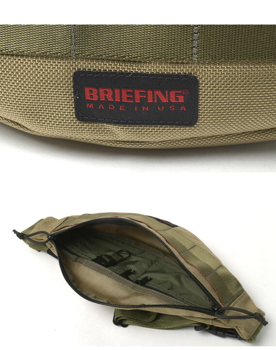 楽天市場】ブリーフィング ボディバッグ BRIEFING TRIPOD メンズ 