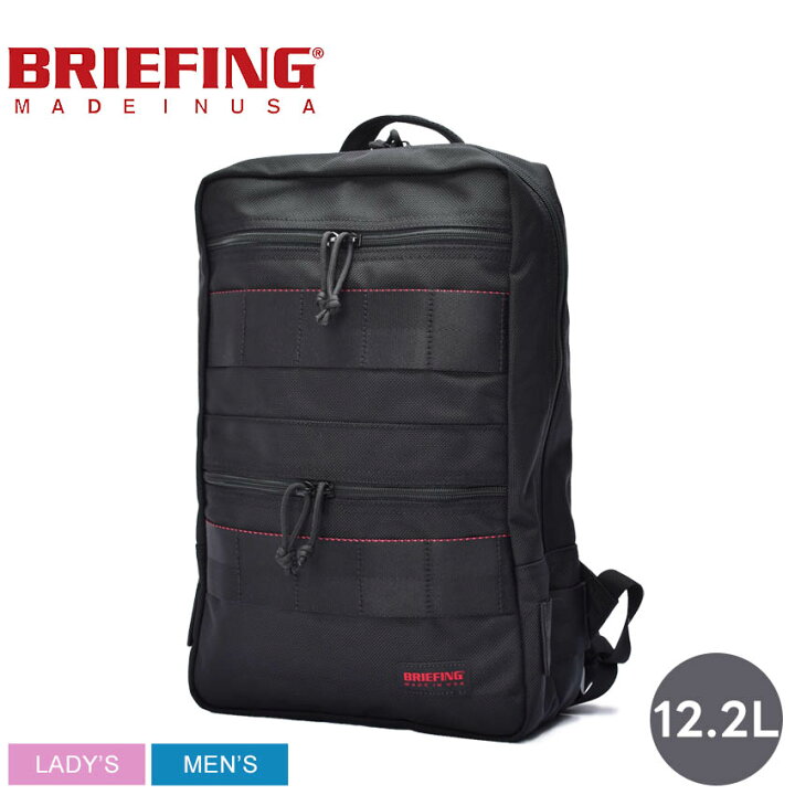 楽天市場】ブリーフィング バックパック BRIEFING SQ パック SL メンズ  