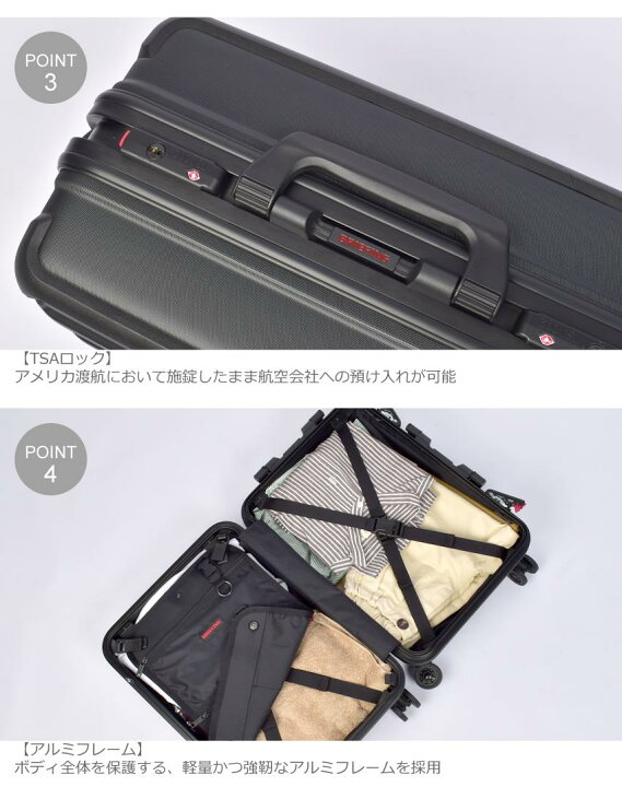 楽天市場】ブリーフィング スーツケース BRIEFING H-35 HD メンズ 