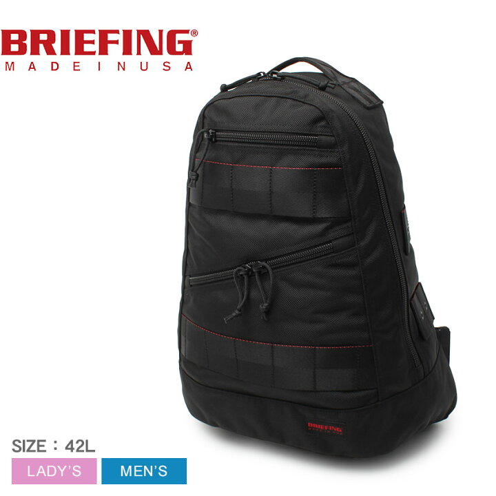 楽天市場】ブリーフィング バックパック BRIEFING NEO FORCE RP 25周年 