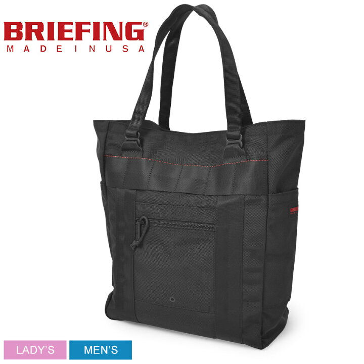 楽天市場】ブリーフィング トートバッグ BRIEFING EASY TOTE RP メンズ 