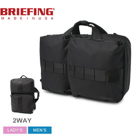 ブリーフィング ビジネスバッグ BRIEFING SW 2WAY PACK 16WR メンズ レディース ブラック 黒 BRA231P48 鞄 かばん カバン 軽量 撥水 はっ水 バックパック リュックサック リュック ハンドバッグ バッグ B4サイズ対応 ビジネス オフィス