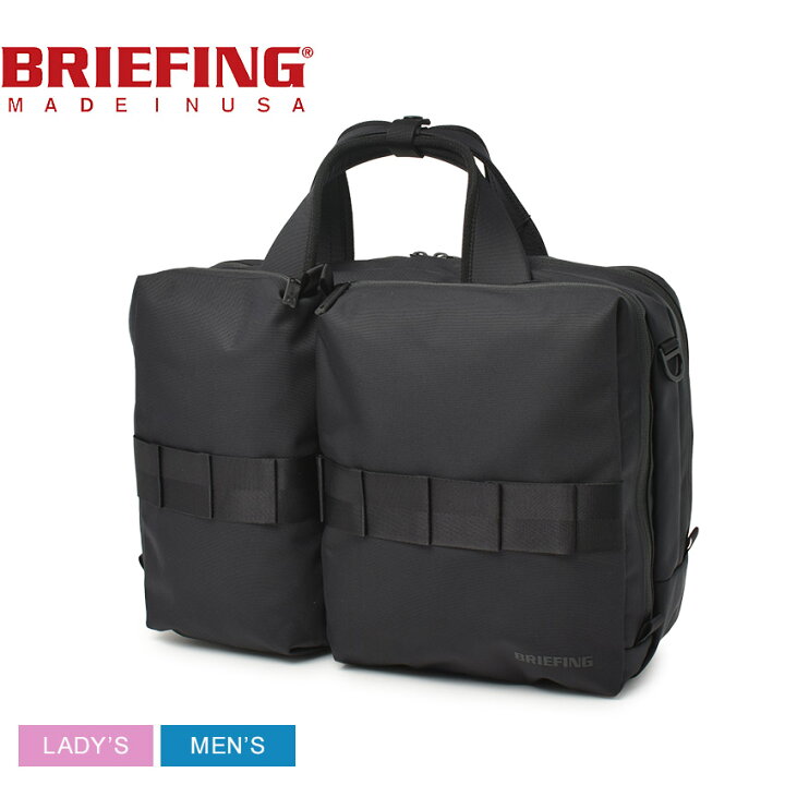 楽天市場】ブリーフィング ブリーフケース BRIEFING SW LINER メンズ 