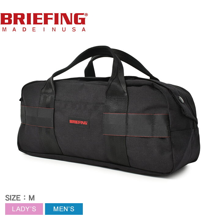 楽天市場】ブリーフィング ツールバッグ BRIEFING TOOL BAG M メンズ 