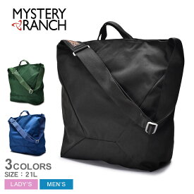 【店内全品★P5倍！】ミステリーランチ トートバッグ MYSTERY RANCH ビンドル 20 メンズ レディース ブラック 黒 ブルー 青 BINDLE 20 ショルダーバッグ 2WAY 肩掛け 斜め掛け 手持ち バッグ カバン 鞄 かばん カジュアル スポーティ シンプル ワンポイント