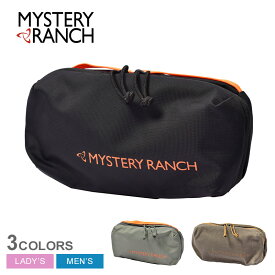 【店内全品★P2倍！】ミステリーランチ アクセサリーポーチ MYSTERY RANCH スピッフキット スモール メンズ レディース ブラック 黒 カーキ ベージュ SPIFF KIT SMALL 112507 ポーチ アクセサリーバッグ ブランド ケース アウトドア レジャー ユニセックス