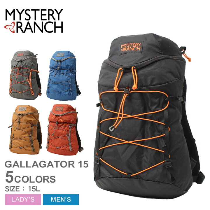 楽天市場】ミステリーランチ バックパック MYSTERYRANCH ギャラ  