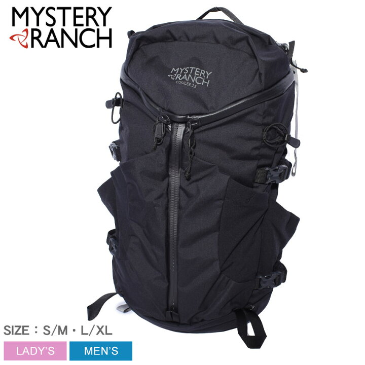 楽天市場】ミステリーランチ バックパック MYSTERY RANCH クーリー25 