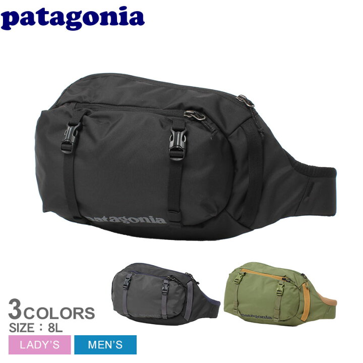 楽天市場】パタゴニア リュック PATAGONIA アトム スリング 8L メンズ  