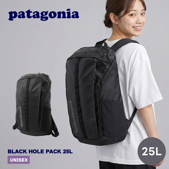 楽天市場】パタゴニア バックパック PATAGONIA ブラックホール・パック 