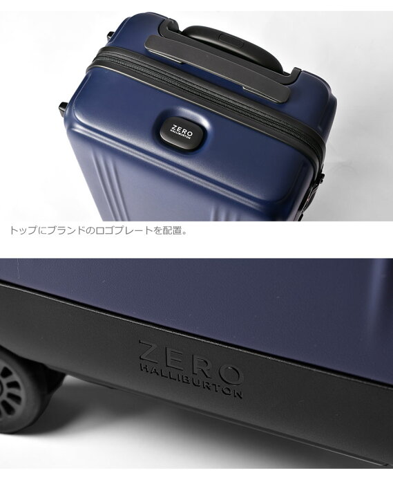 楽天市場】【クーポンで半額☆】ゼロハリバートン キャリーケース ZERO 