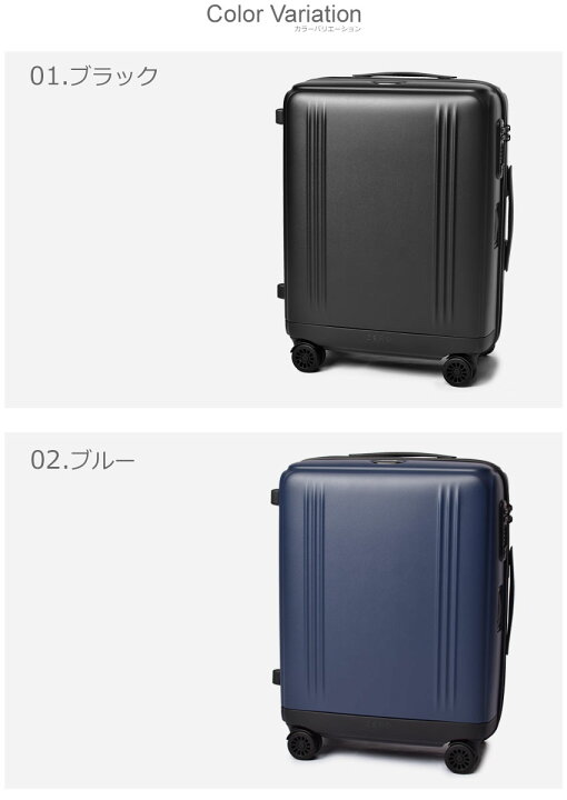 楽天市場】【クーポンで半額☆】ゼロハリバートン キャリーケース ZERO 