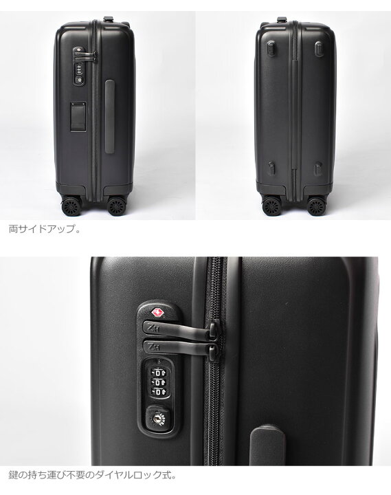 楽天市場】【クーポンで半額☆】ゼロハリバートン キャリーケース ZERO 