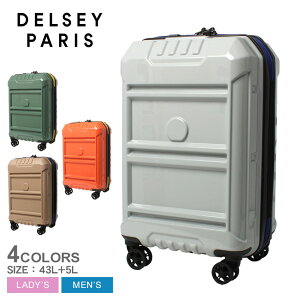 fZ[ X[cP[X DELSEY REMPART EXP 55cm^43L{5L Y fB[X O[ x[W 002181801 L[P[X L[obO  s o CO 43L 43bg obO uh JWA r