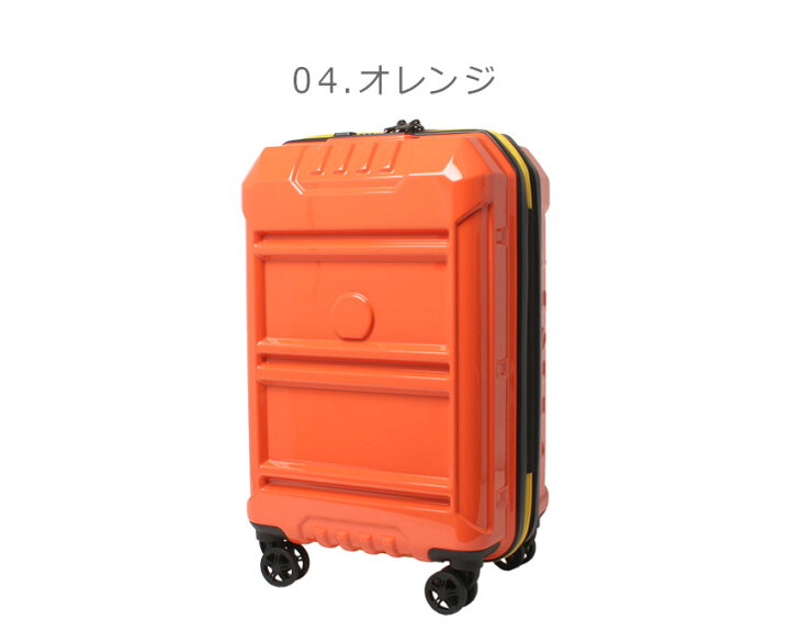 楽天市場】デルセー スーツケース DELSEY REMPART EXP 55cm／43L＋5L 