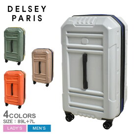 デルセー スーツケース DELSEY REMPART EXP 73cm／89L＋7L メンズ レディース グレー ベージュ 002181818 キャリーケース キャリーバッグ 鞄 バッグ 89L 89リットル 1泊 2泊 ブランド カジュアル ビジネス シンプル ロゴ 旅行 通勤 出張 【ラッピング対象外】