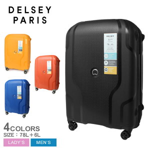 fZ[ X[cP[X DELSEY CLAVEL EXP 70cm^78L{6L Y fB[X ubN  u[  003845820 78L 78bg  obO L[P[X L[obO 2dzC[ _uzC[ 4 
