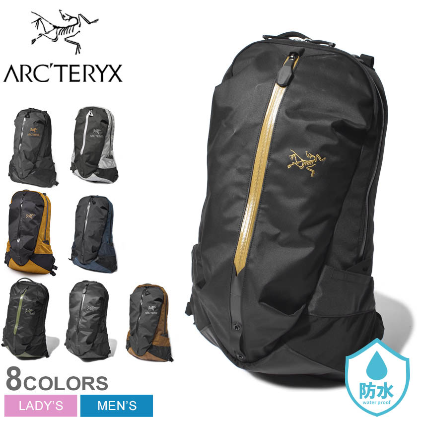 arc'teryx arro 22の通販・価格比較 - 価格.com