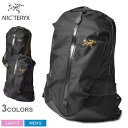 【春物がお買い得★マラソンSALE】ARC’TERYX アークテリクス バックパック アロー 16 バックパック ARRO 16 BACKPACK 24018 ...