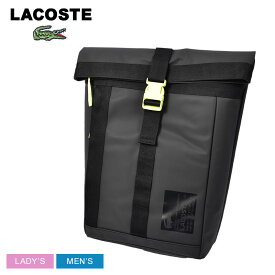 【店内全品★P5倍！】ラコステ リュック LACOSTE ウォーターレペレント バックパック メンズ レディース ブラック 黒 WATER REPELLENT BACKPACK NH4037-K68 はっ水 撥水 撥水加工 通学 通勤 収納 かばん 旅行 おしゃれ ブランド ユニセックス 男女兼用 リュック