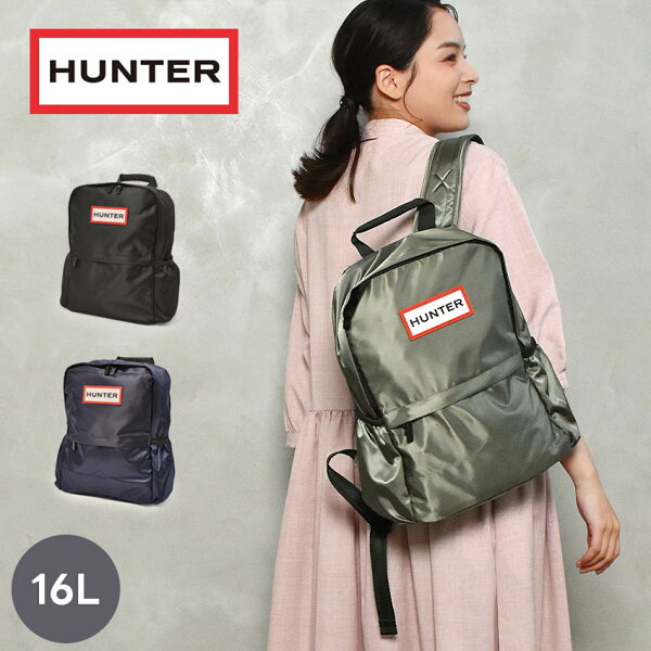ハンター バックパック HUNTER オリジナル ナイロン スモール バックパック メンズ レディース ブラック 黒 カーキグリーン UBB5028KBM 鞄 かばん バッグ リュックサック リュック 16リットル ブランド ロゴ カジュアル シンプル デイリー 通勤|slz|
